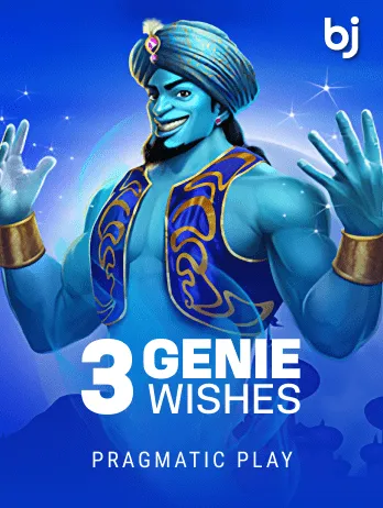 3 Genie Wishes