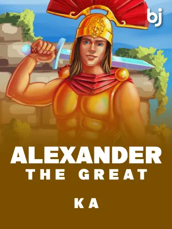 Alexander The Great