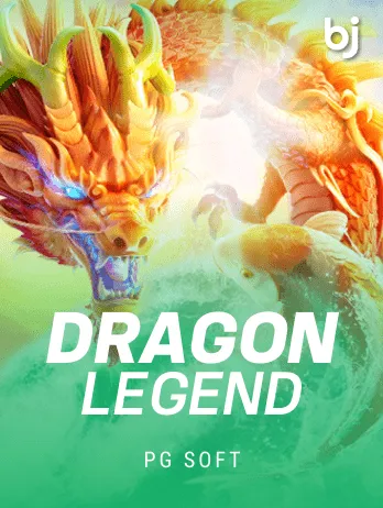 Dragon Legend