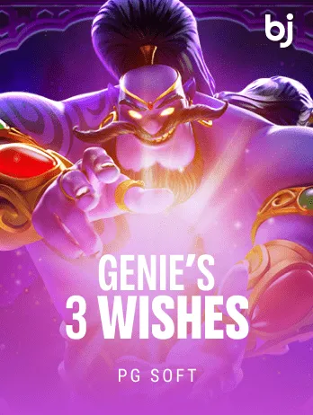 Genie's 3 Wishes