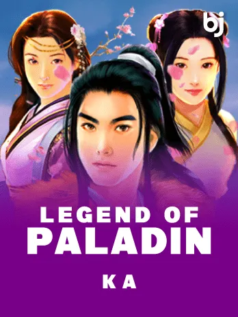 Legend of Paladin