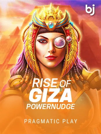 Rise of Giza Powernudge