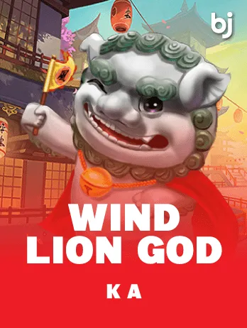 Wind Lion God